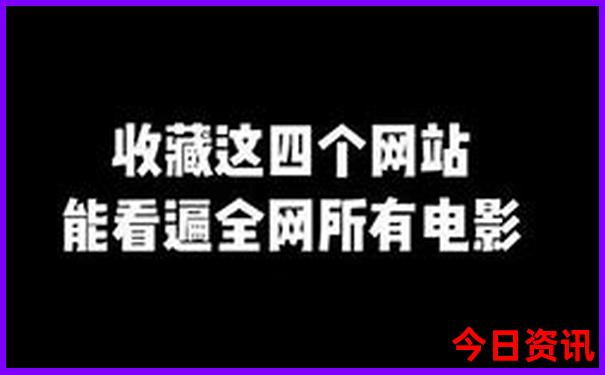 七月凉爽的旅游推荐